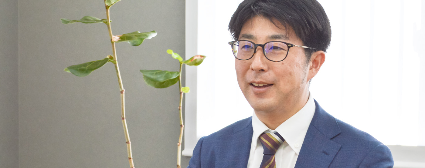 岡崎保険サービスとは