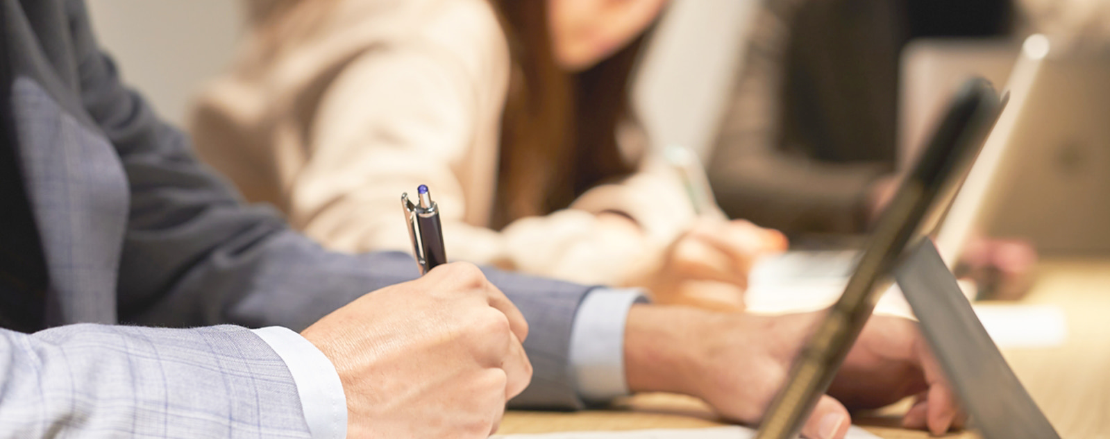 セミナー等のご案内